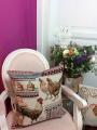 Housse de coussin, Coq et poules, beige, rouge, gris, carrée 45x45 cm, polycoton jacquard