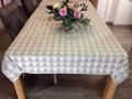Nappe de Noël, Salla Lurex, sapins allover, beige irisé, rectangulaire, polycoton jacquard réversible